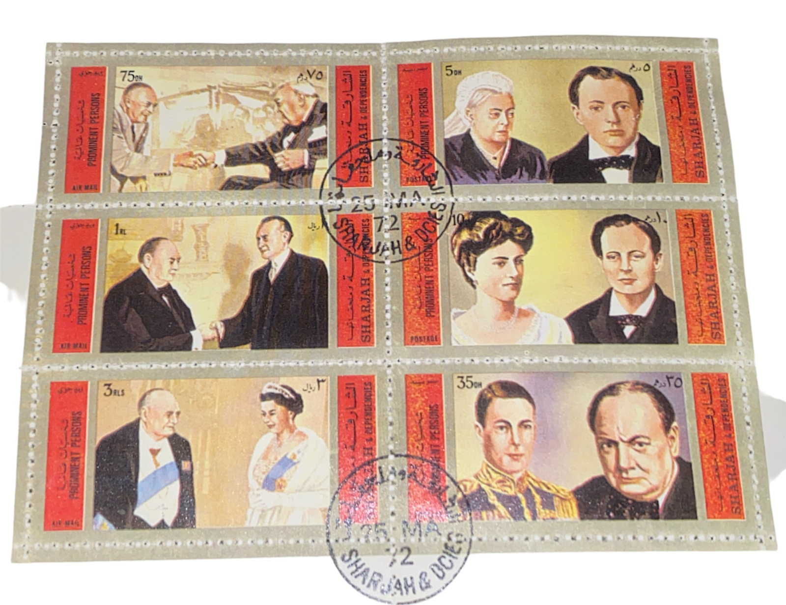 Sharjah UAE Stamps Collection Prominent Persons Winston Churchill Set of 6